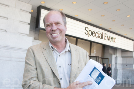 ƻƷҡݴѧУʦ‧ֶBernt WahlԤ˵ƻδ20ꡣ