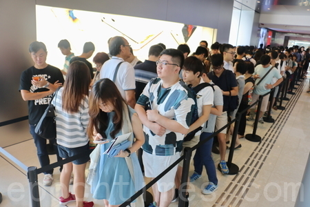 ƻ˾ iPhone 6SiPhone 6S plus 25տлIFCƻų