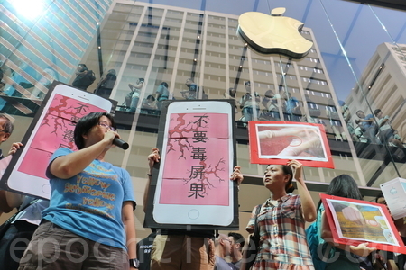 ƻ˾ iPhone 6SiPhone 6S plus 25տֳв˿ƻֻжѧʡ