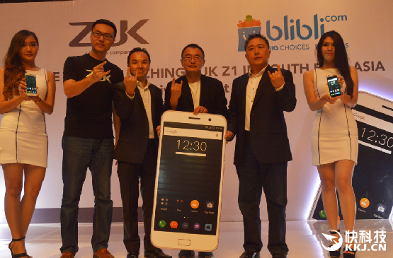 ZUK Z1登陆东南亚 售价4499000印尼盾