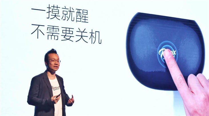 ưСRemix MiniƶPCʽ