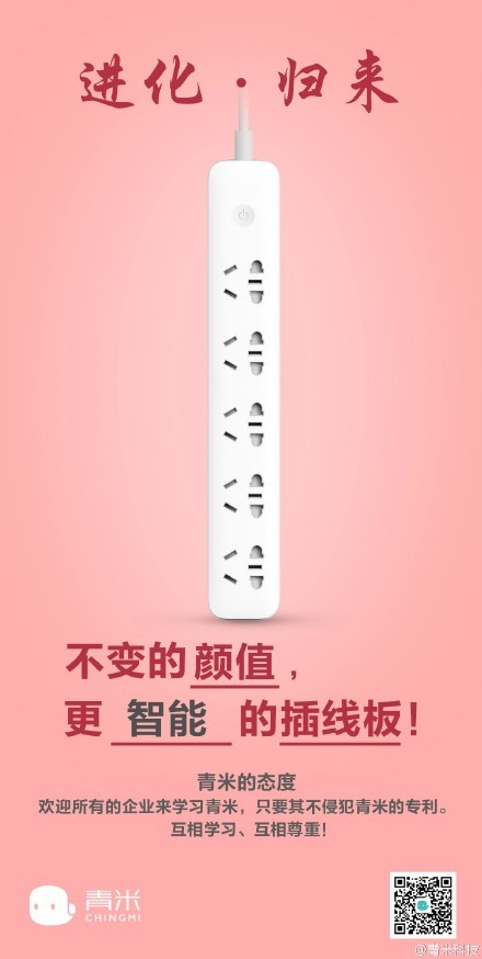 Сײ߰ С Сֻ Сײ ߰