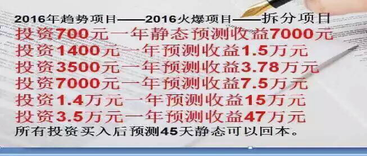 1463475791368136.png ͼƬ3.png