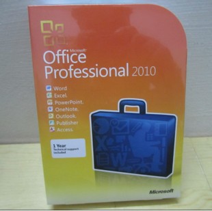 Office 2010 pro ӢĶרҵǿ 