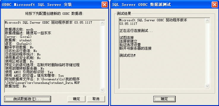 ͼ6һɹĻokˣ鿴һûλ