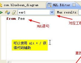 йذӲѯHqlɲѯܼ¼HqlĽ취