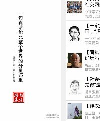 �Ϸ���ĩ�Ķ���2.4