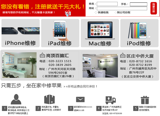 άģdedecmsphpcms۹cmsPSD