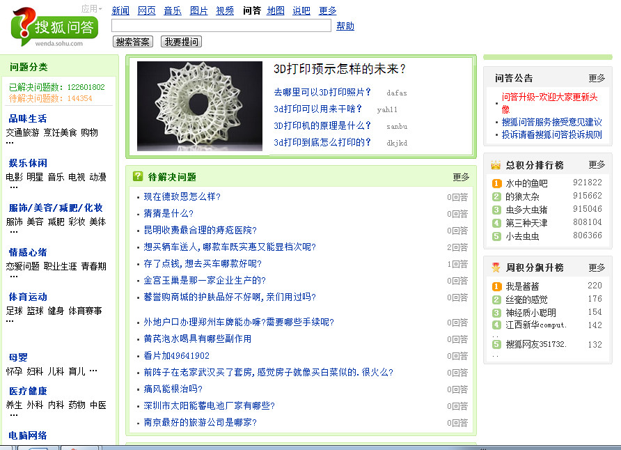 Ѻʴרģʽǳֵ360ʴĽ