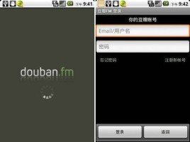 fm pro֮Ⱥ,Ǿ?ҰITչ˻۵