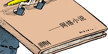 quancai火热的原因是什么