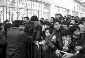 2012春运网络售票火车为主流