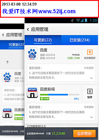 3ٴսƶٶȱ ٶֻӭս360