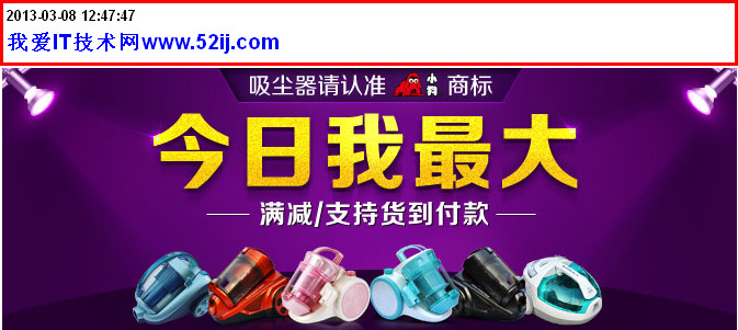  ̳ǣж2013Ů˽ڵ̴̵