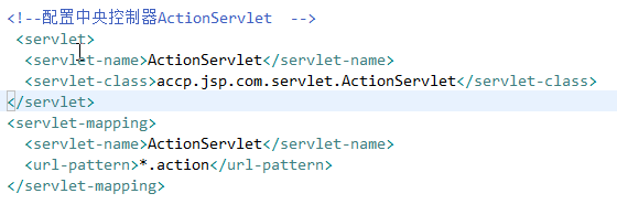 编写一个中央action