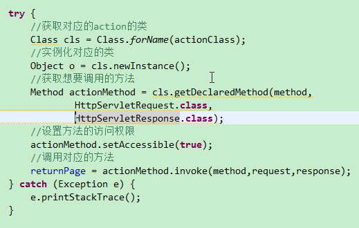 有了类名actionClass 和方法名 method