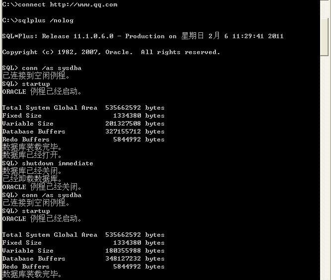 就可以了.等提示数据库装载完毕.数据库己经打开.Oracle数据库就己正常.具体的解决方法截图如下: