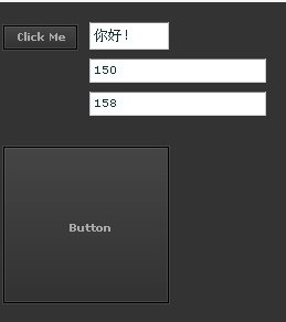 linkbutton响应回车事件