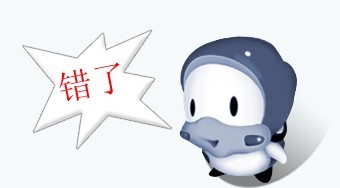 java.io.CharConversionException