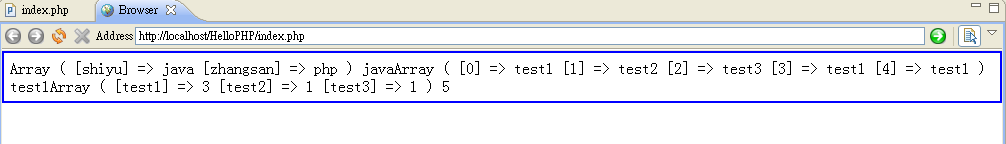 测试代码显示结果