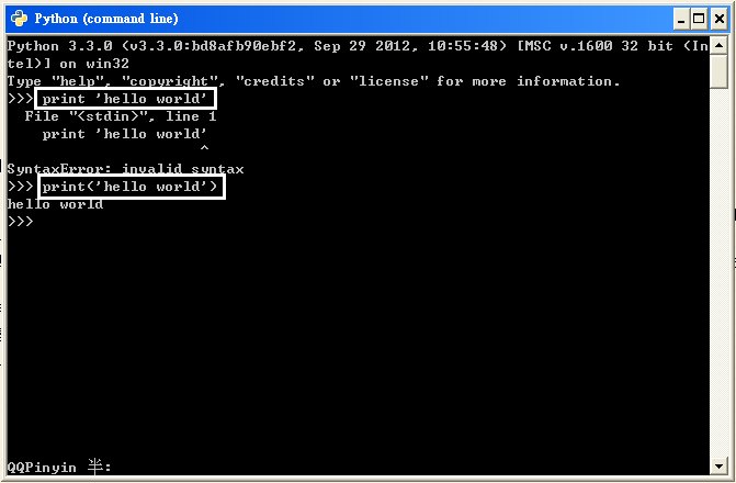 ٷ2.7.ǳνӴ,ֱµ3.3,Ϊܾ﷨ĸ.