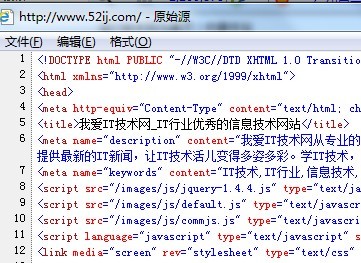 当前页面在一个文本编辑器中的显示样式。