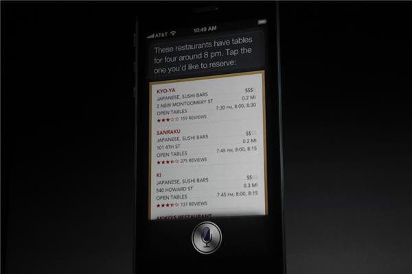 iOS6全新的地图图2
