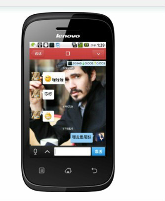 等待几分钟就成功了,由于我已经获取了