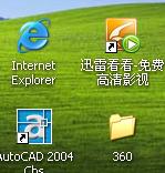 ĸ˫Internet Explorer