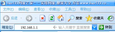 ·ʹ˵ڵַ·ѵַһ192.168.1.1