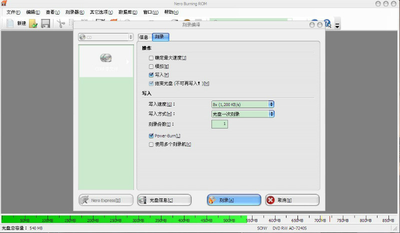 ѡ8ٿ¼ԽԽãԽ͡¼!