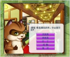 和大家一起来聊聊我的无限打工心得吧!