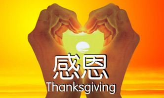 感恩作文1000字其实也不难写