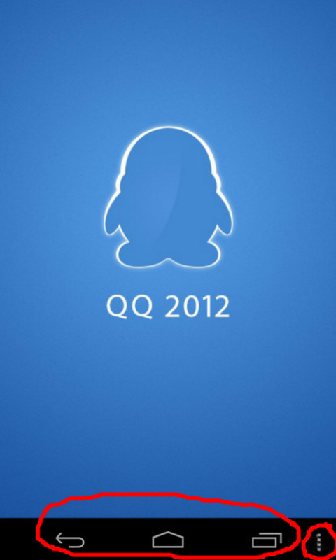 ҲȨѲ˵ֱϵ·ⰴУQQ