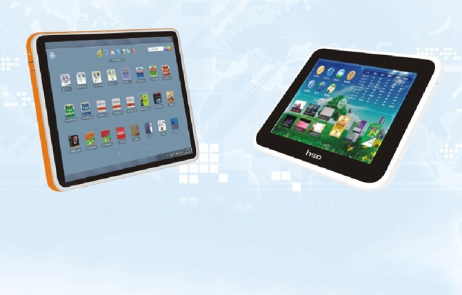 电子书包的缺点有什么?