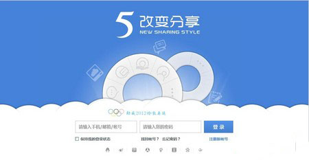 115网盘文件共享服务关闭之后,还可以下载文件吗?