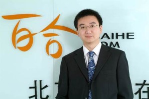 百合网ceo:田范江