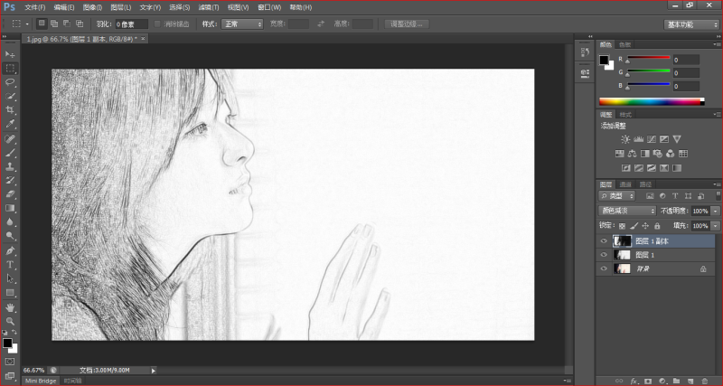 滤镜|其他|最小值。滤镜参数设置:效果图