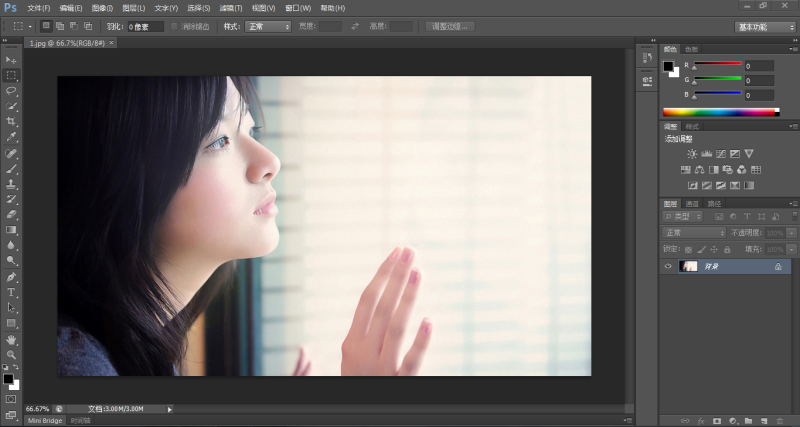 PS打开一张彩色照片