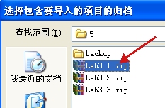 ѡ鵵ļ ѡҪ zip ļ