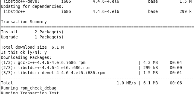 ̨yum install gcc-c++