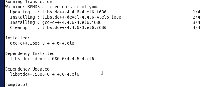 ̨yum install gcc-c++23