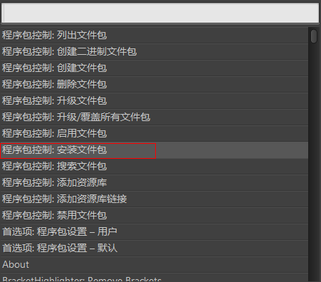 ھͿʼװctagsˣʹshift+ctrl+pƽ档