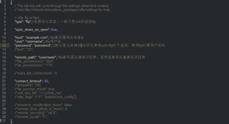 ʹctrl+alt+r,ctrl+alt+s(סctrl+alt