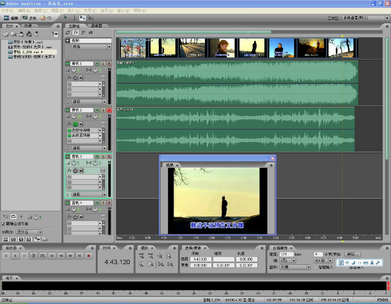 ¼����Ͽɰ���ֹͣ��