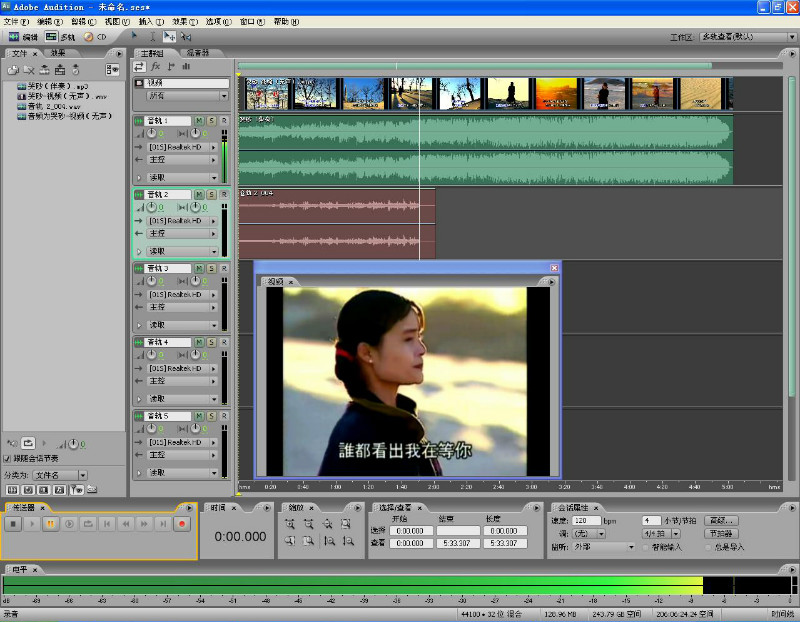 ��ʼ¼��ʱ����������