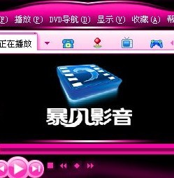 电脑速度怎么弄?