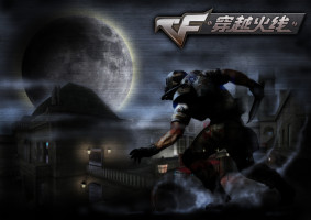 cf战场模式永久武器