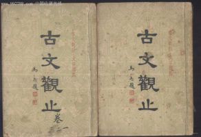 ĹֹһֵյΪʲôǹ֣