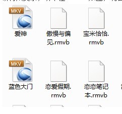 rmvb��ʽ�ĵ�Ӱ�����ñ���Ӱ����